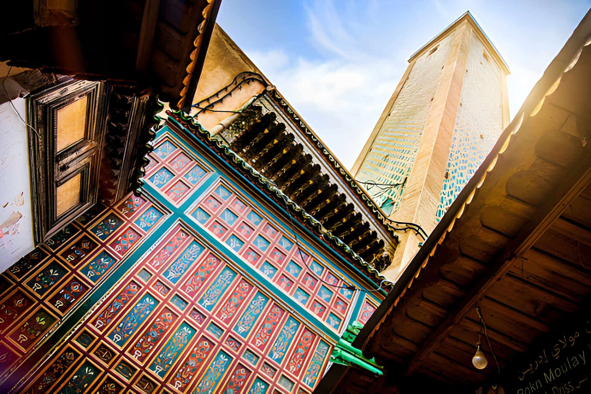 Fes royal architecture